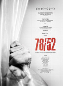 掌握未来战士技能：玩家必备的战斗技巧